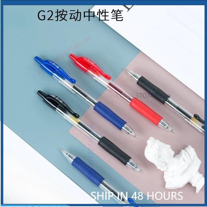 Pilot Pen G2 - Voor Pilot G-2 Gel Inkt Pen