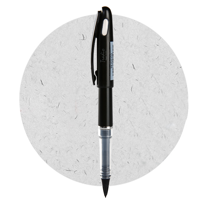 Japan Briefpapier Pentel Tradi - Pentel Pen Sign Pen recensie en prijs